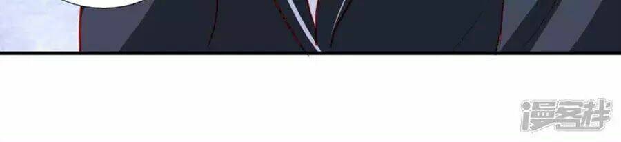 Tu La Thiếu Gia Quá Kiêu Ngạo: Chapter 72