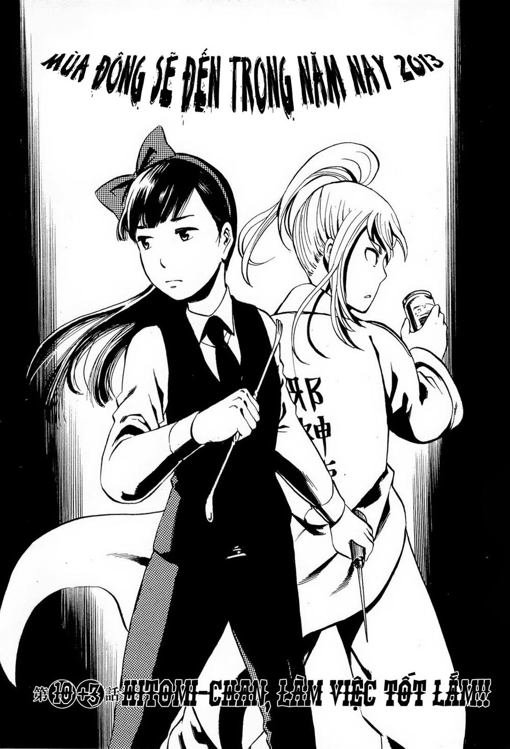 Não Phẳng Siêu Năng Lực: Chapter 13