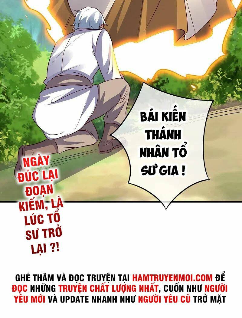 Phục Thiên Thánh Chủ: Chapter 223
