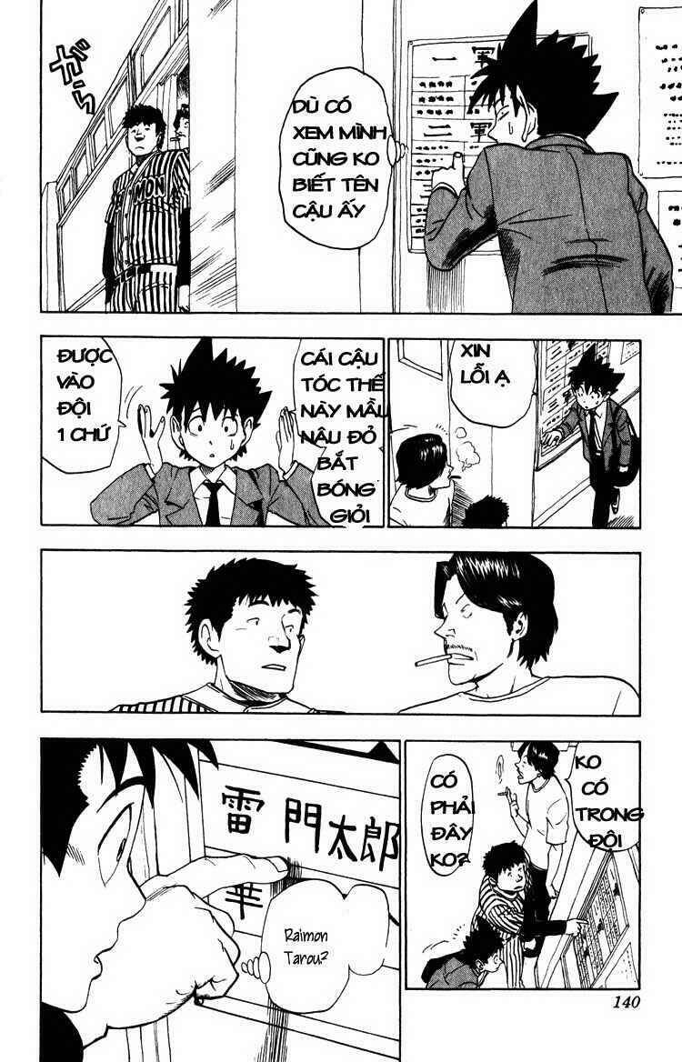 Lá Chắn Mắt: Chapter 23