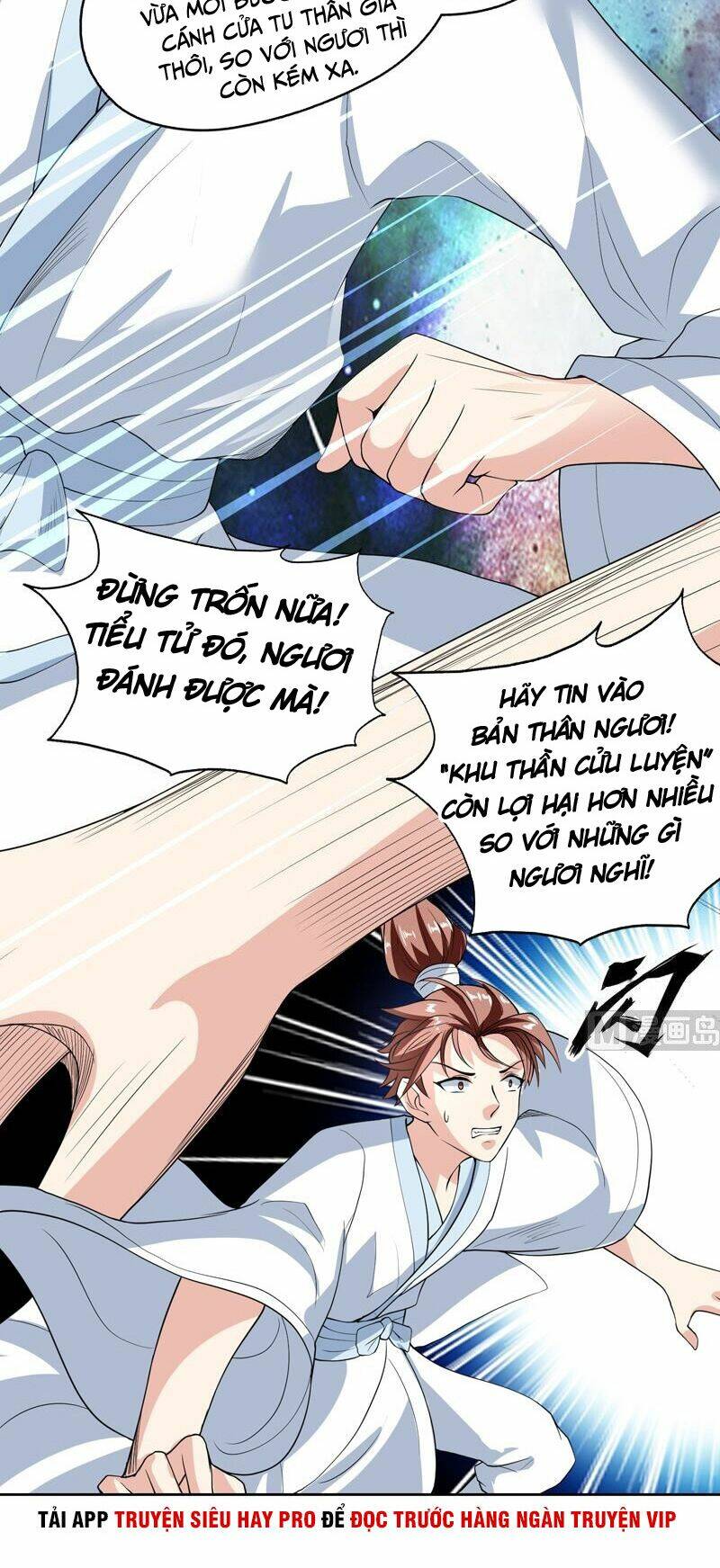Tối Cường Thần Thú Hệ Thống: Chapter 134