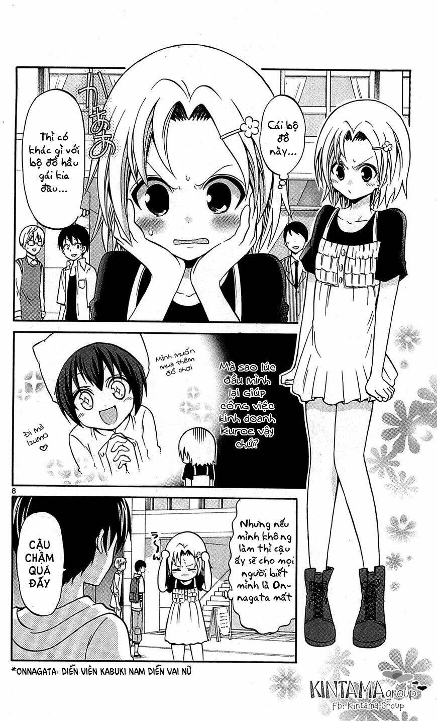 Kunisaki Izumo No Jijou: Chapter 58