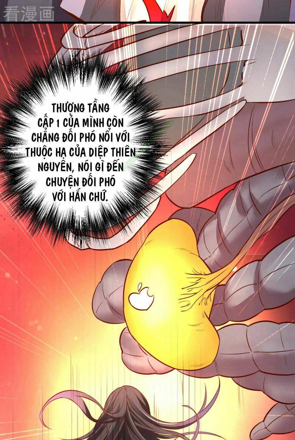 Tối Cường Đại Biểu Hoàng Kim Thận: Chapter 8
