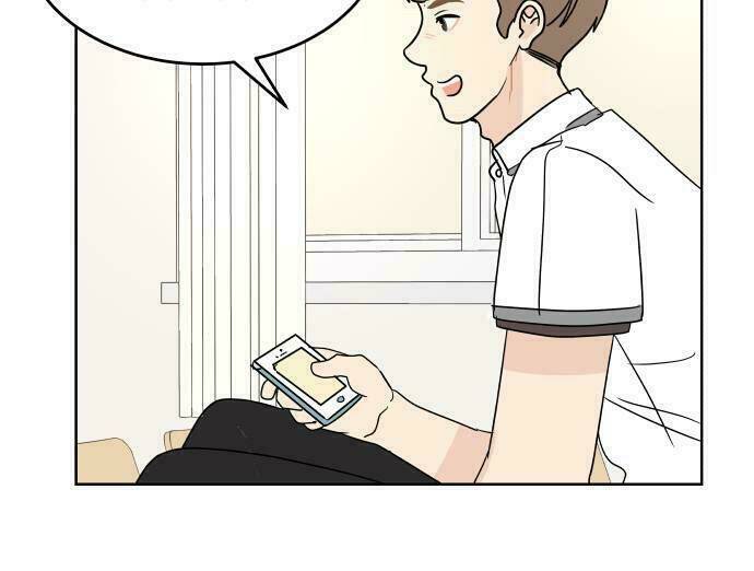 30 Phút Bước Đi Bên Em: Chapter 23.5