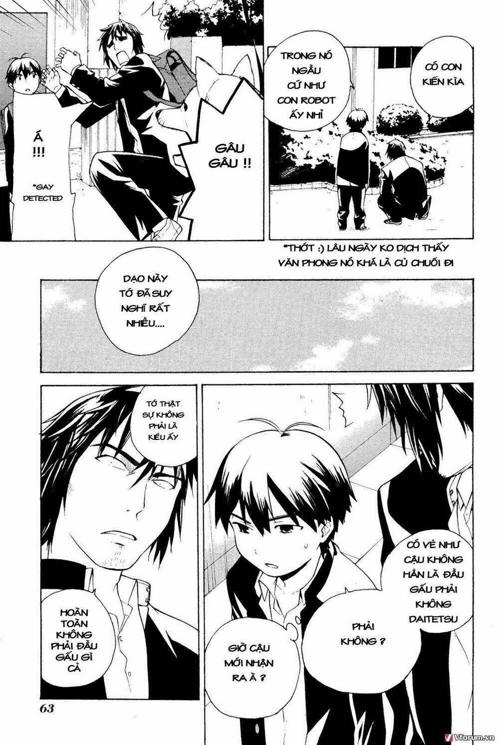 Kannagi: Chapter 31