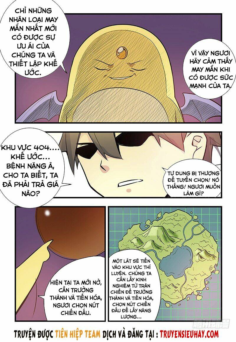 Khu Vực 404: Chapter 6