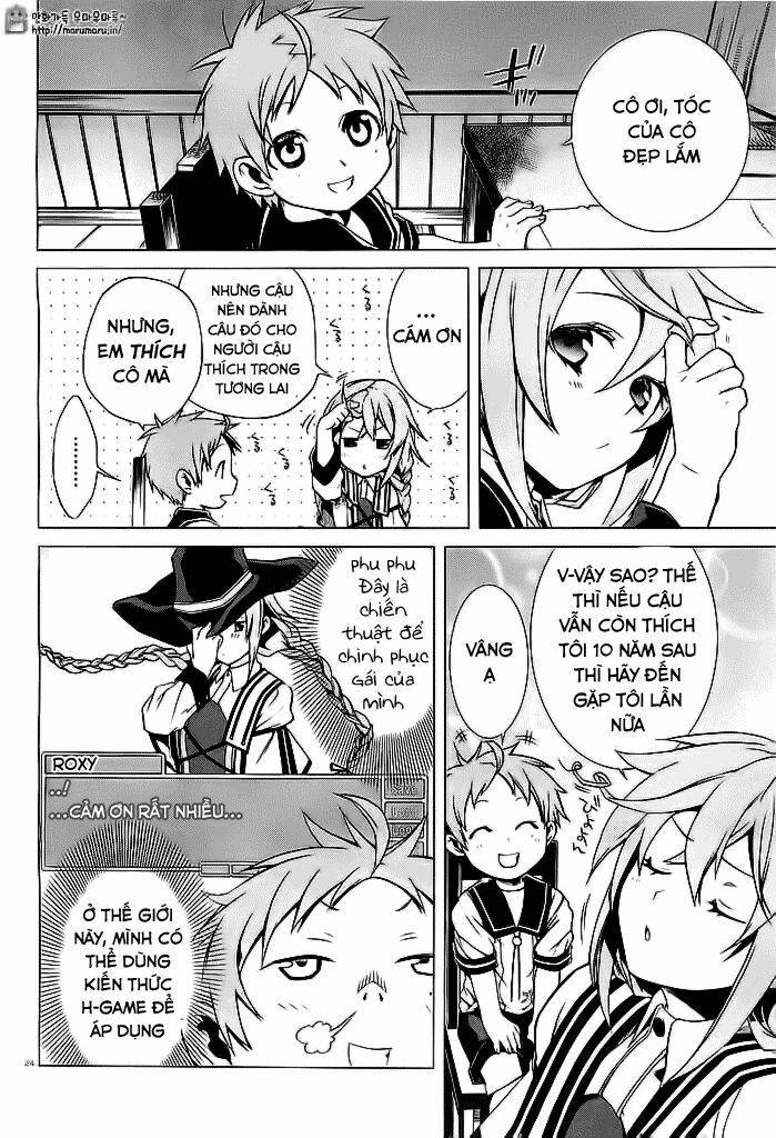 Ức Vạn Song Bảo: Mami, Bó Tay Chịu Trói: Chapter 2.1