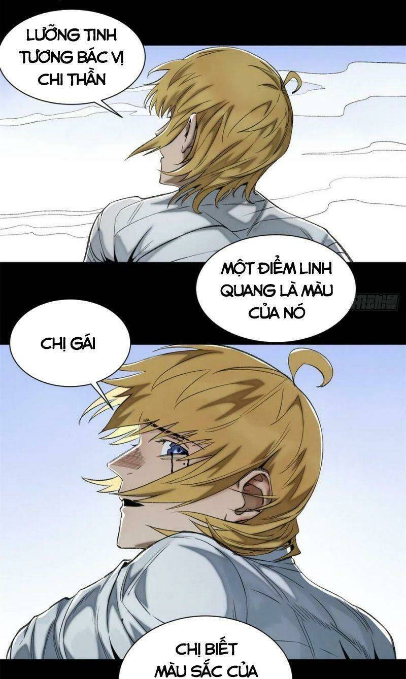 Minh Nhật Chi Kiếp: Chapter 69