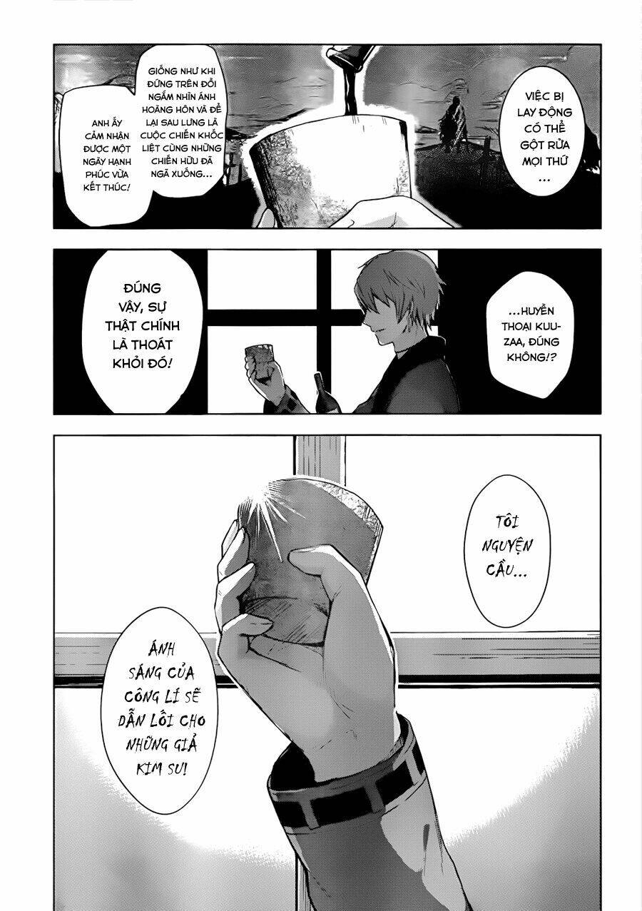 Magudala De Nemure: Chapter 3