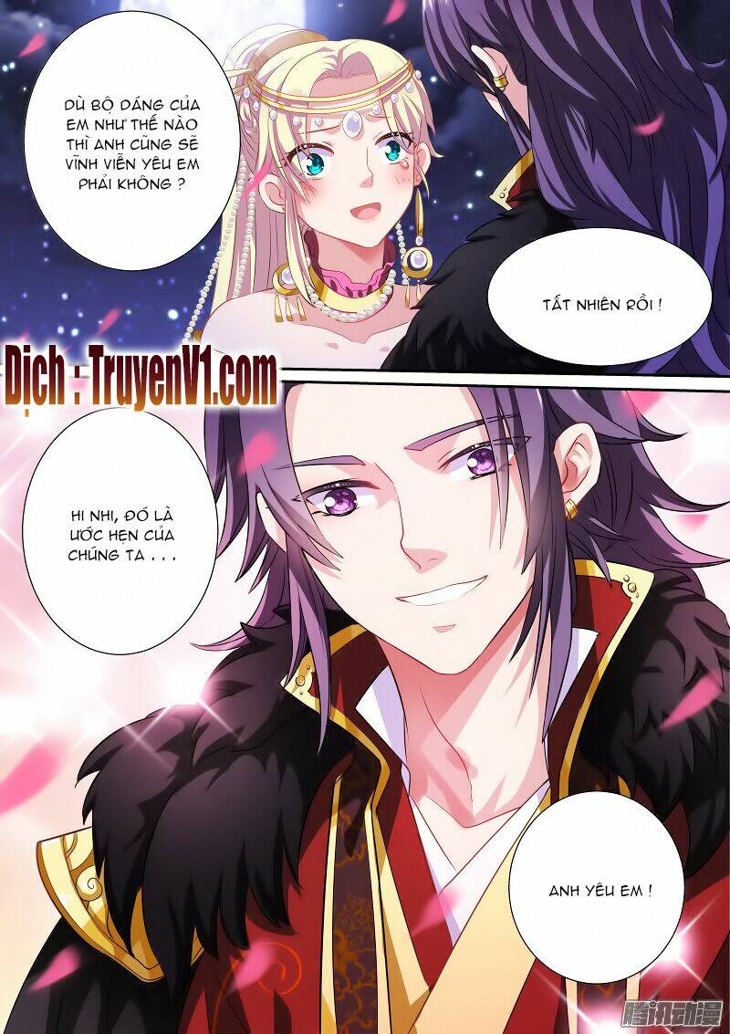 Hệ Thống Chế Tạo Nữ Thần: Chapter 1