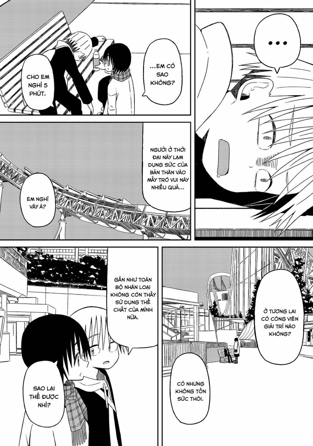Supernova Wa Kiss No Mae Ni: Chapter 15