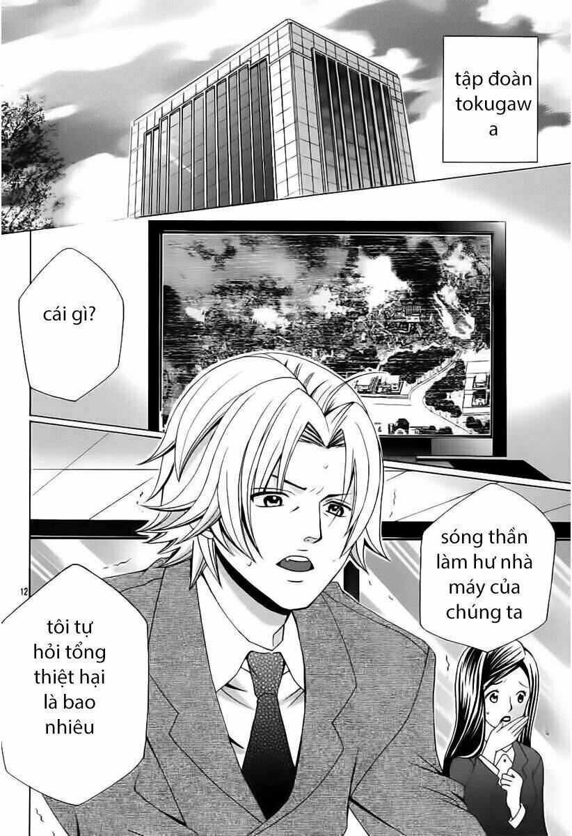 Cuộc Gặp Gỡ Diệu Kỳ: Chapter 67
