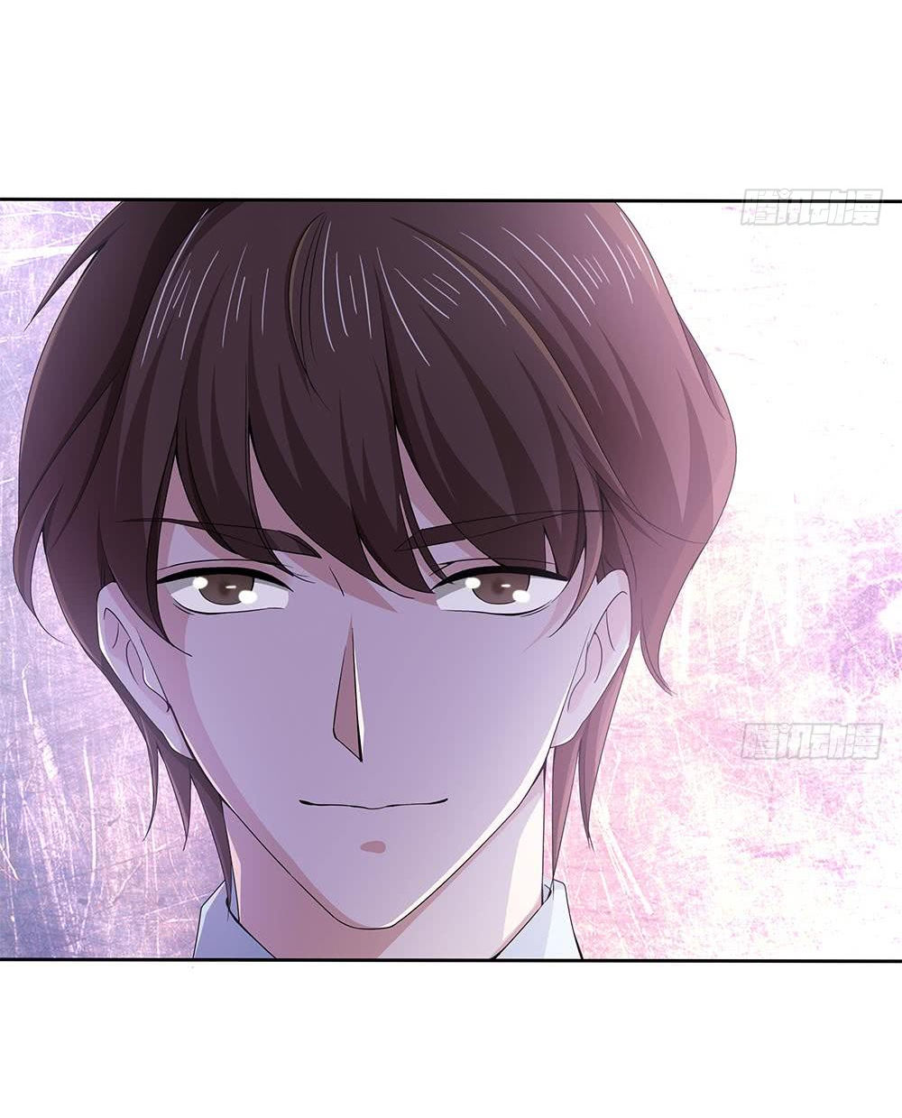 Cô Sát Thủ Ơi, Yêu Nhau Nhé: Chapter 32