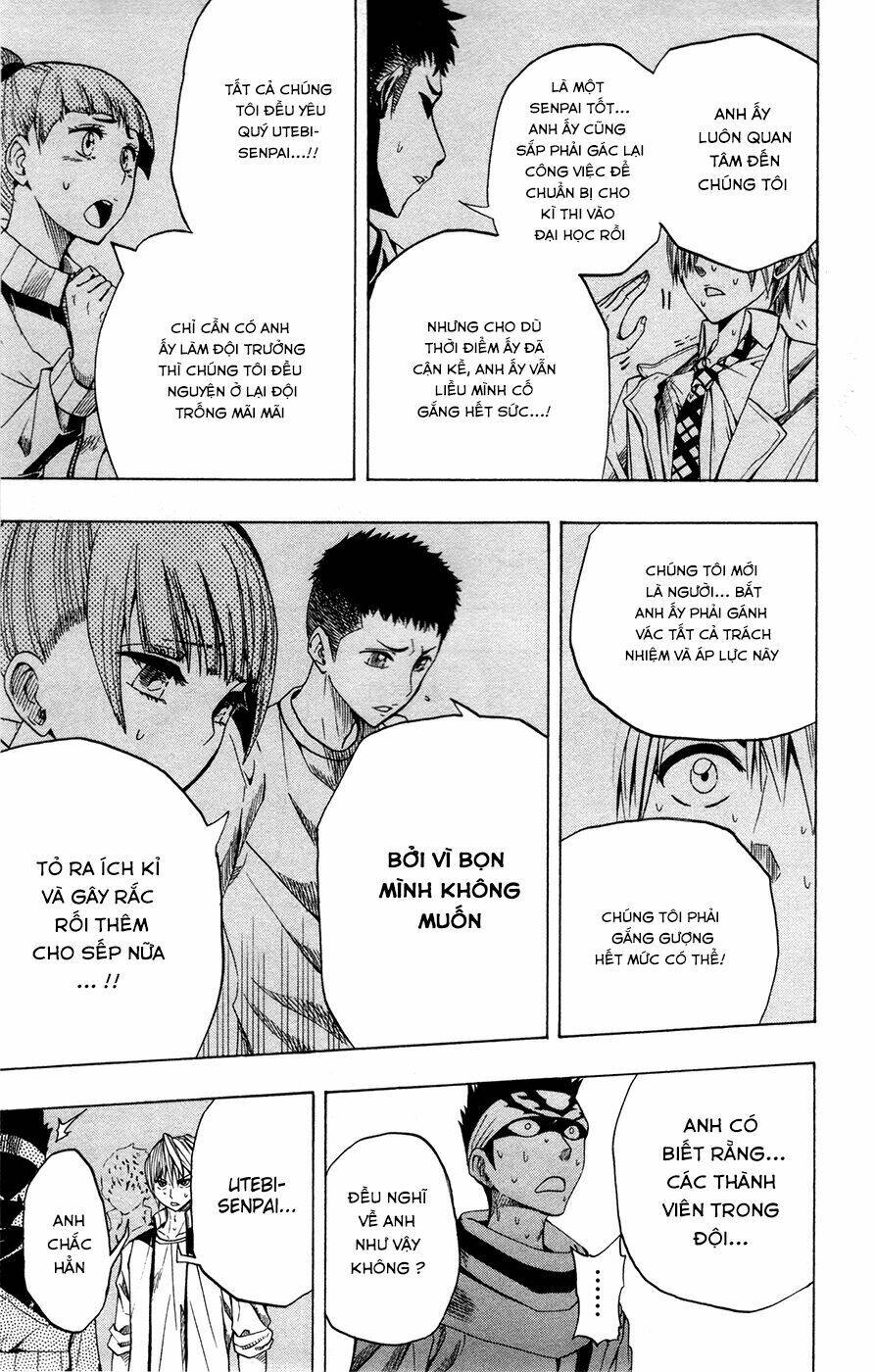 Soul Catcher: Chapter 4