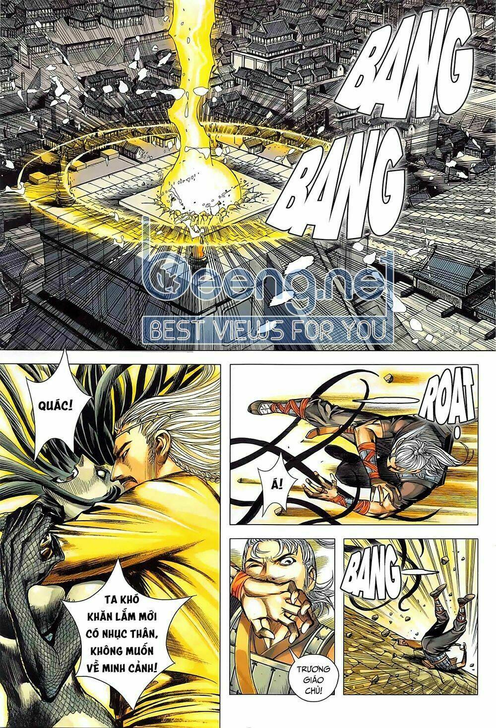 Tam Quốc Chí Dị: Chapter 38.2