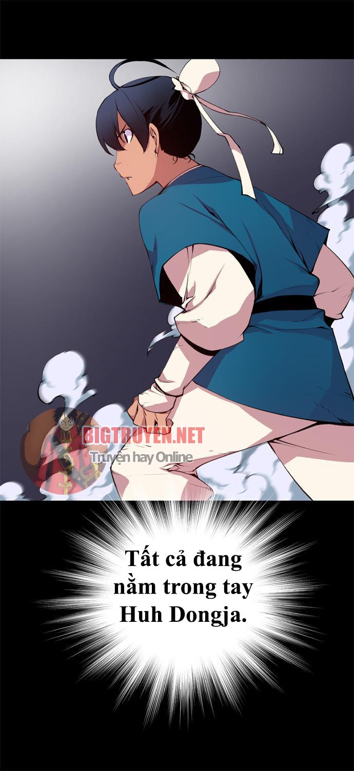 Marchan: The Embodiment Of Tales: Chapter 32