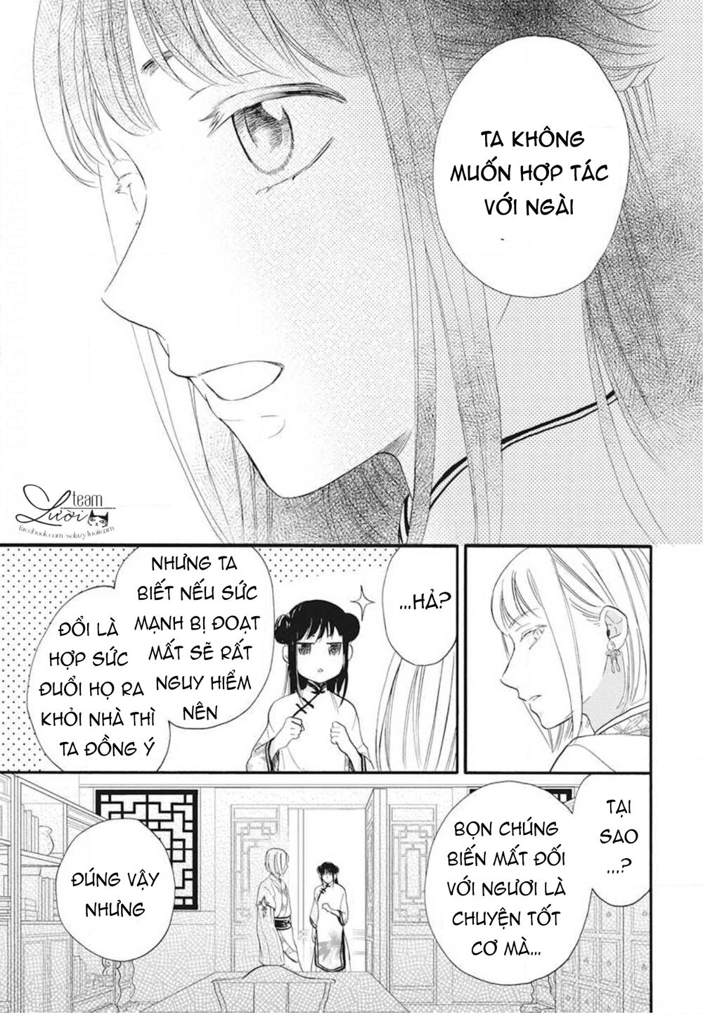 Tình Yêu Xui Xẻo: Chapter 5