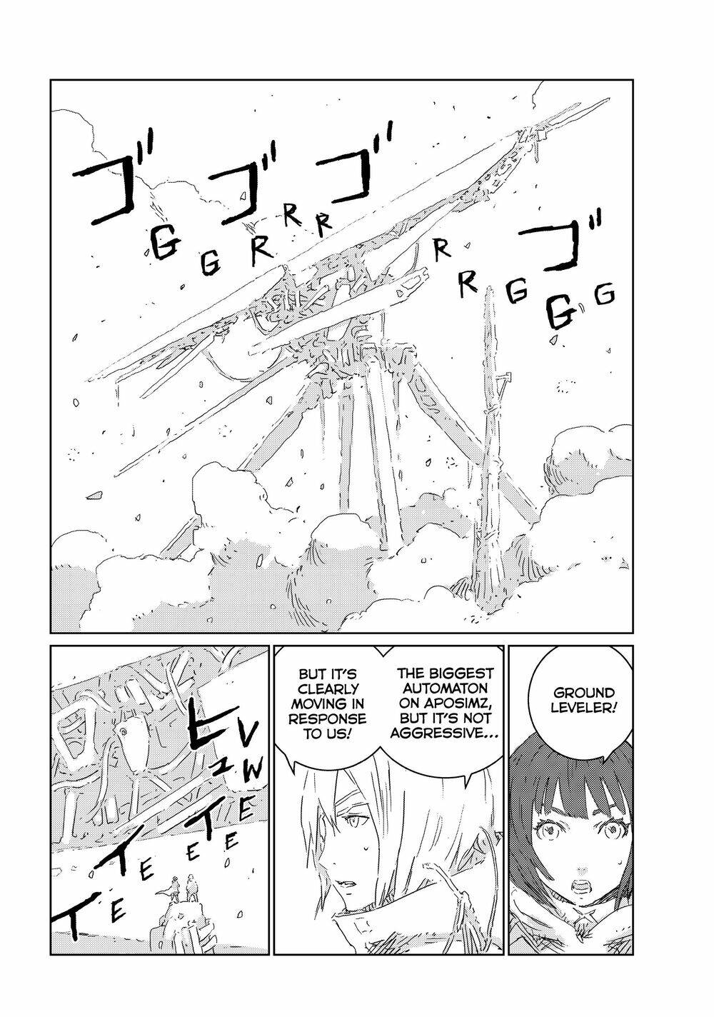 Aposimz: Chapter 16