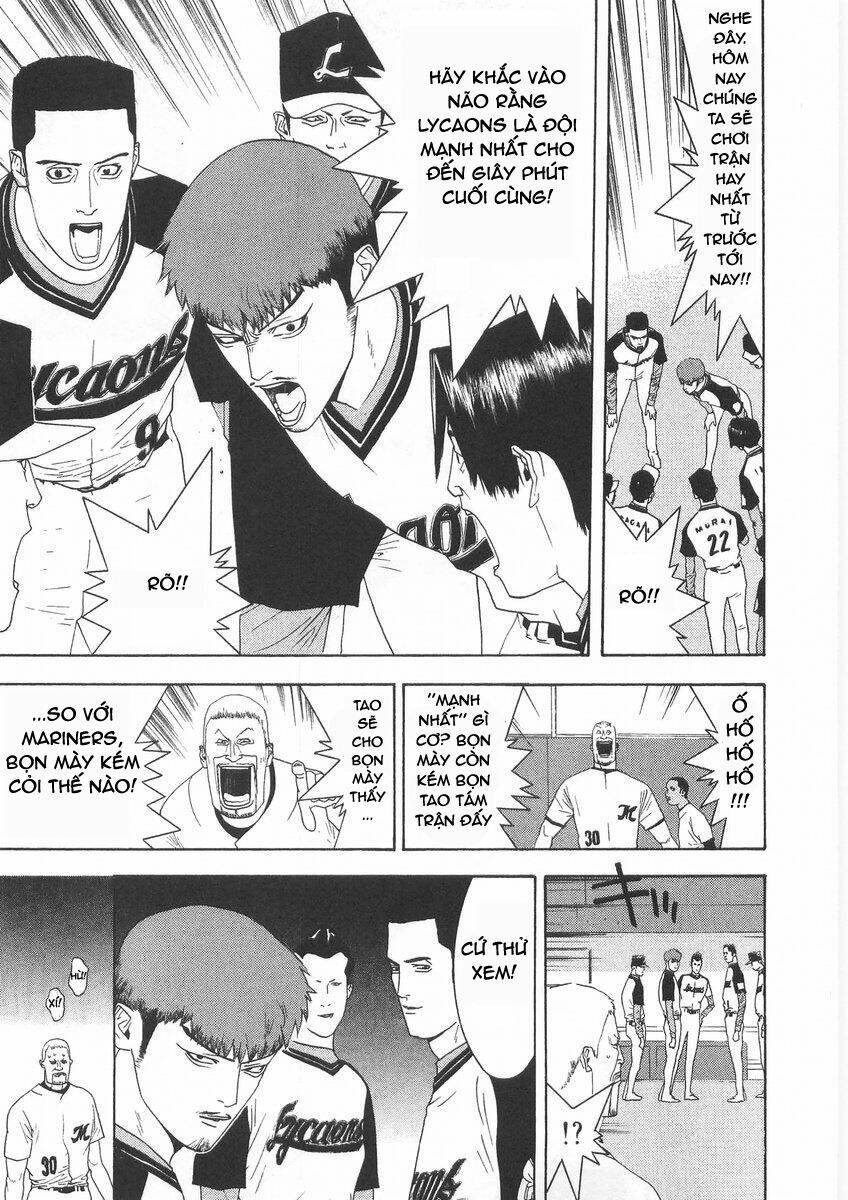 One Outs: Chapter 123
