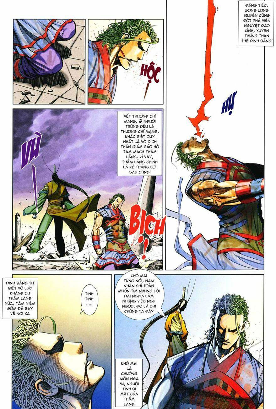 Cổ Long Quần Hiệp: Chapter 36