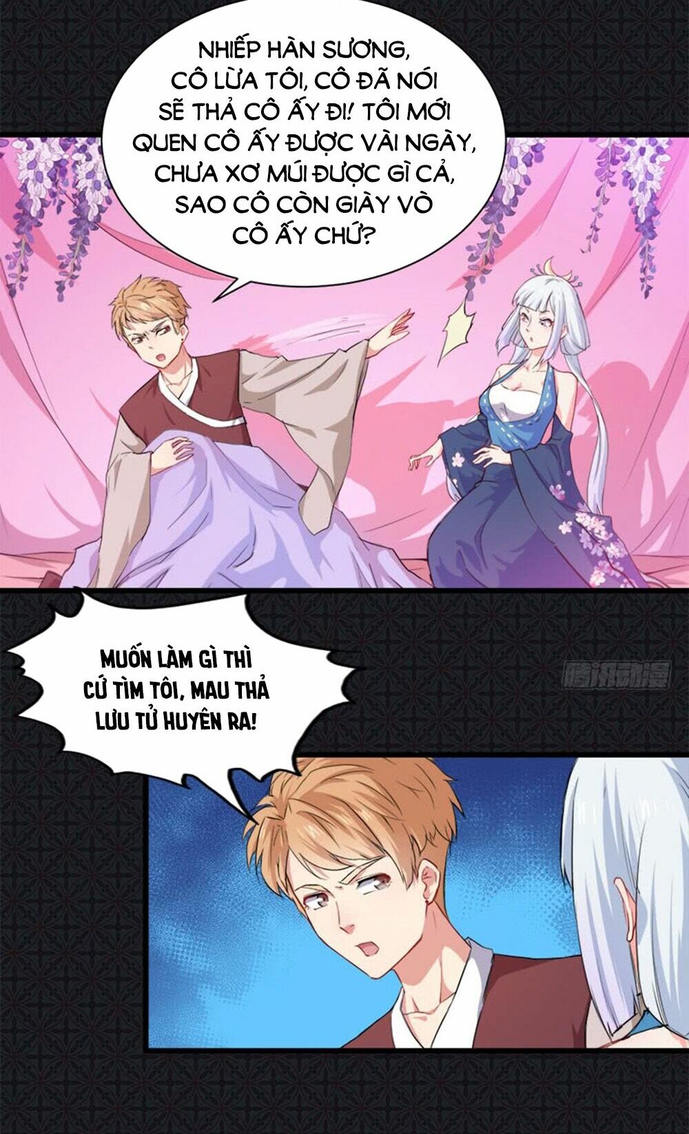 Ngạo Kiều Quỷ Vương Yêu Ta: Chapter 57