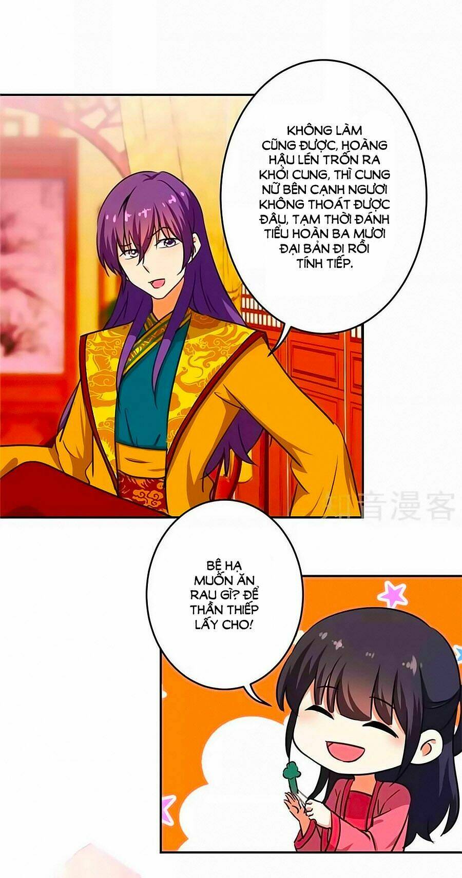 Vương Gia! Ngươi Thật Bỉ Ổi: Chapter 416