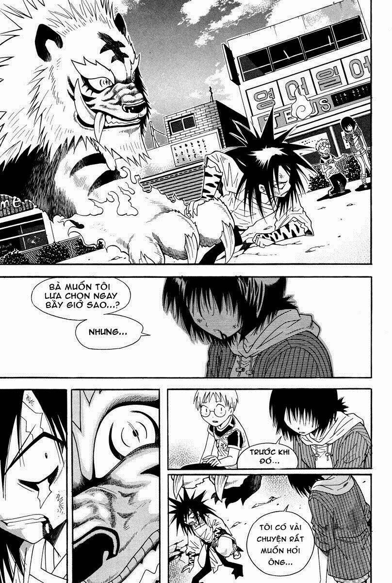 Gwisin Byeolgok: Chapter 31