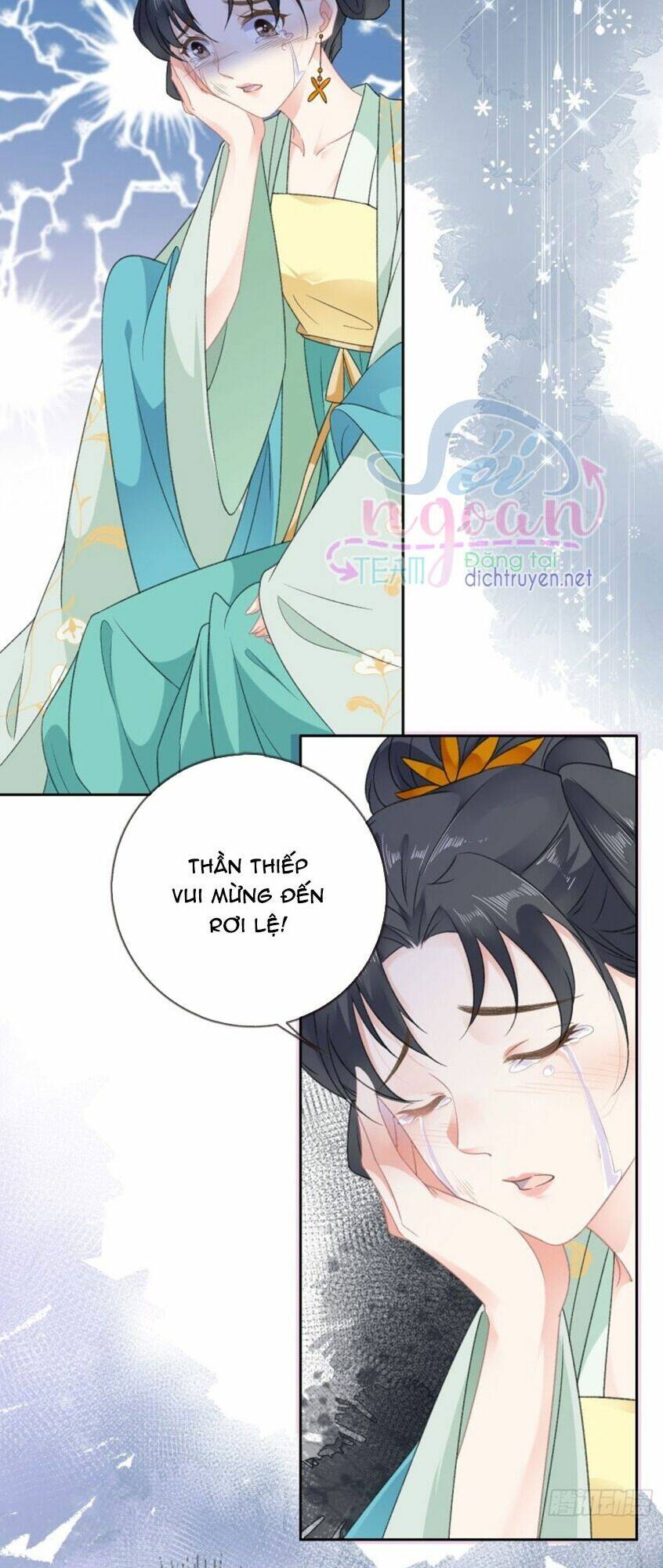 Tang Lạc Túy Tại Nam Phong Lý: Chapter 57