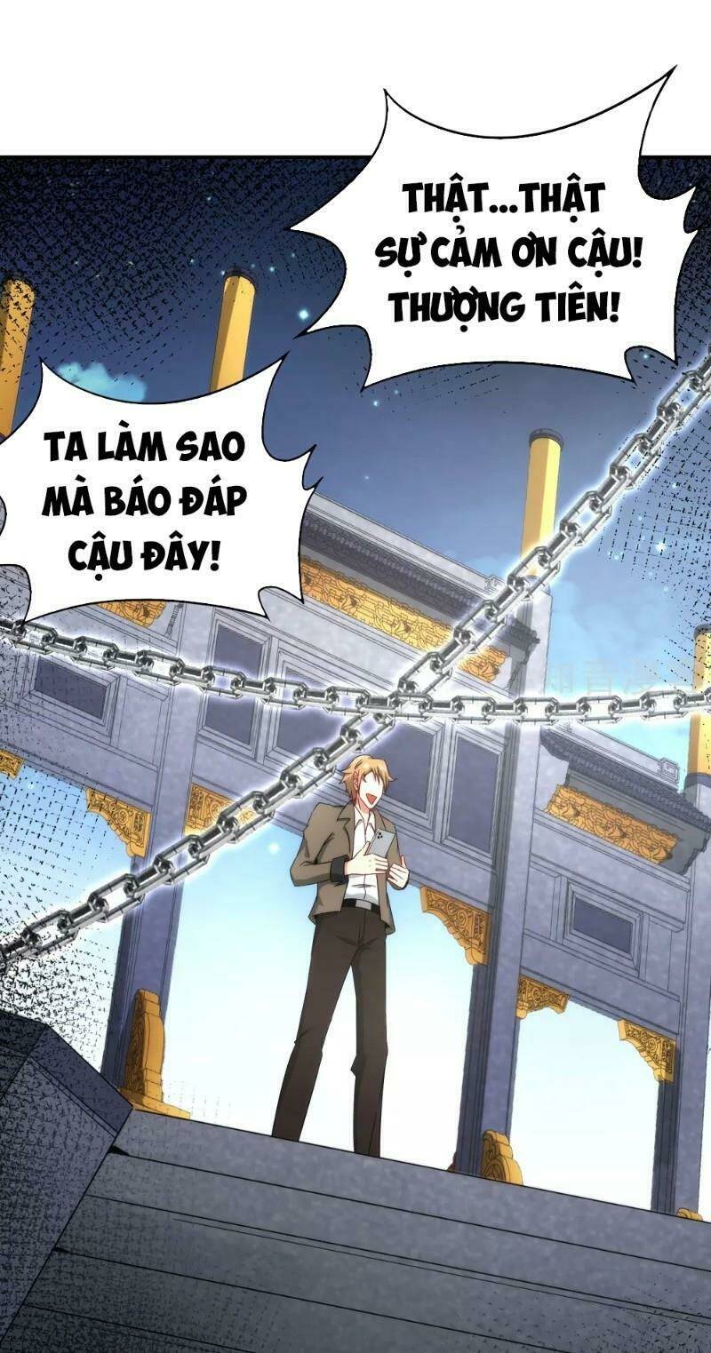 Vòng Bạn Bè Mạnh Nhất Của Tiên Giới: Chapter 16