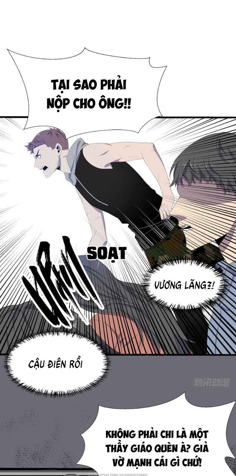 Thát Không Mê Thất: Chapter 5