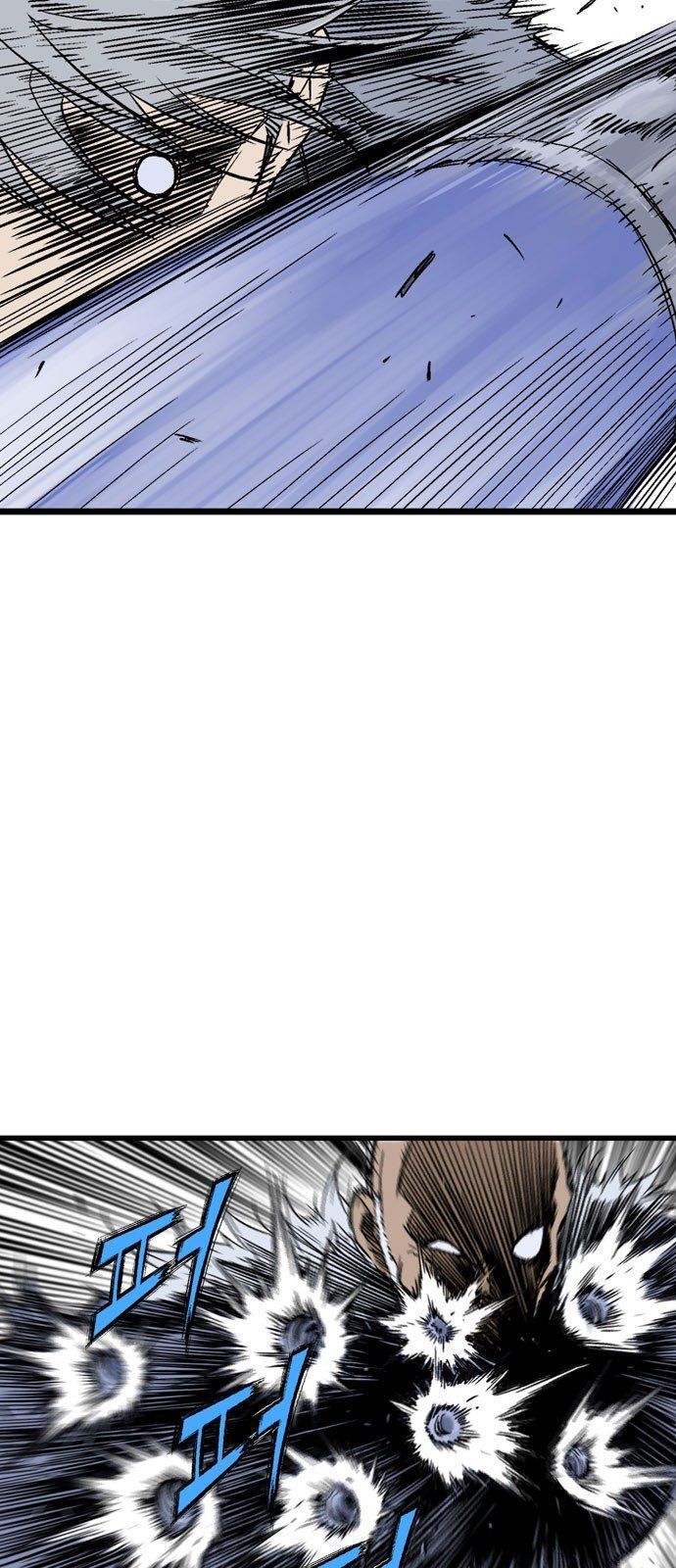 Cao Thủ 2: Chapter 98