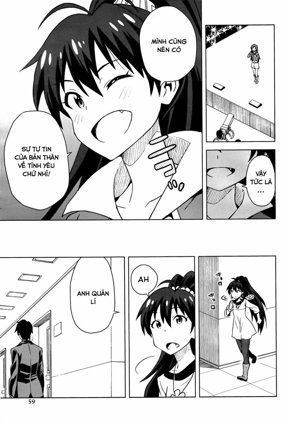 The Idolm@Ster (Mana): Chapter 5