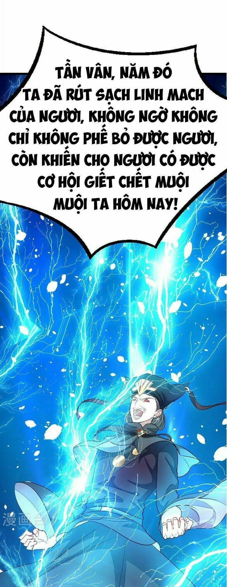 Cửu Dương Thần Vương: Chapter 98
