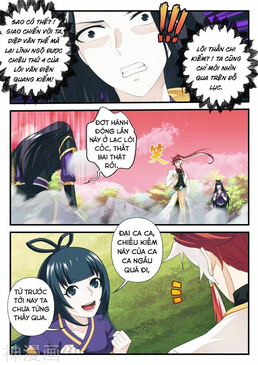 Thế Giới Tiên Hiệp: Chapter 201