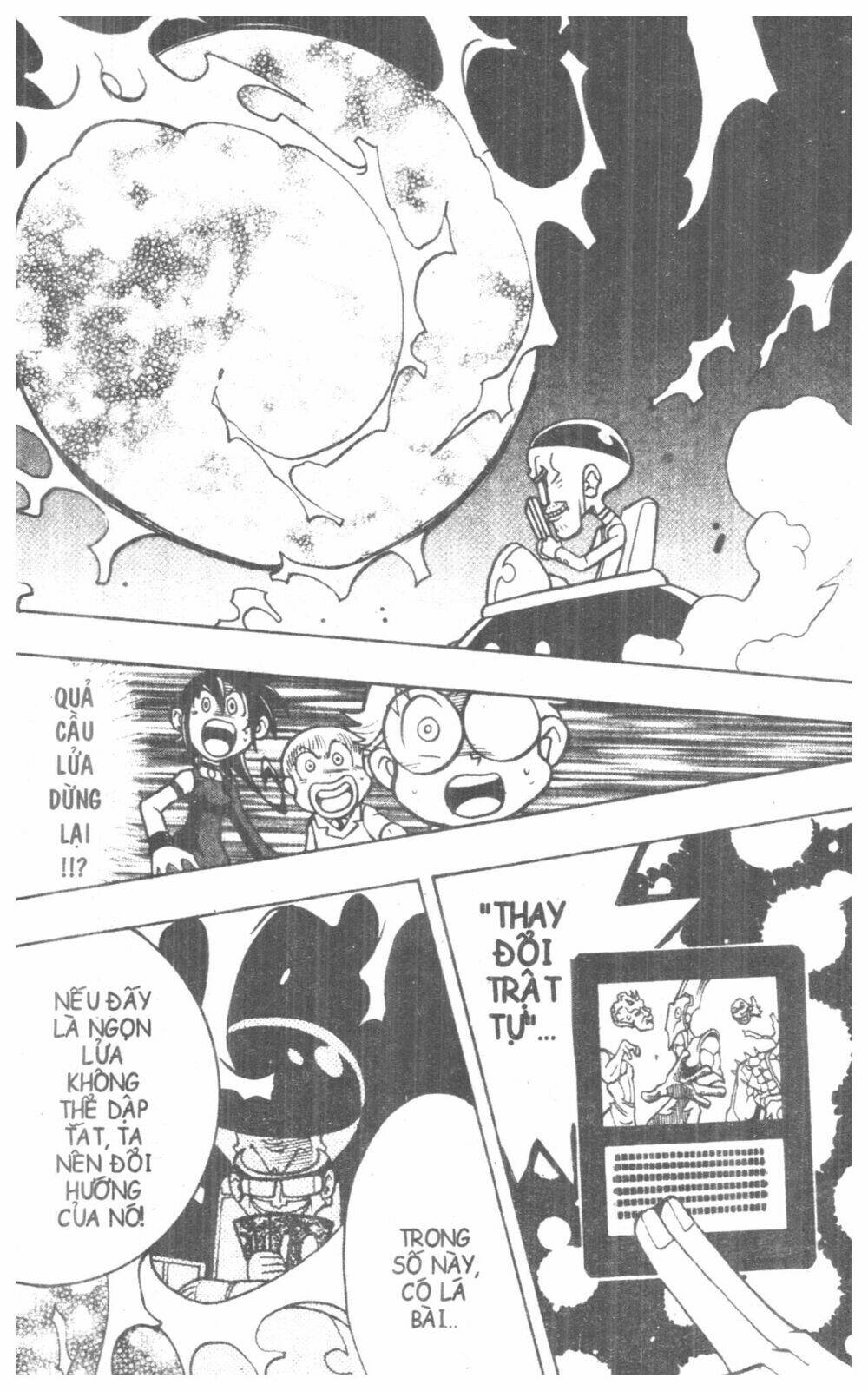 DUEL MASTER: Chapter 4