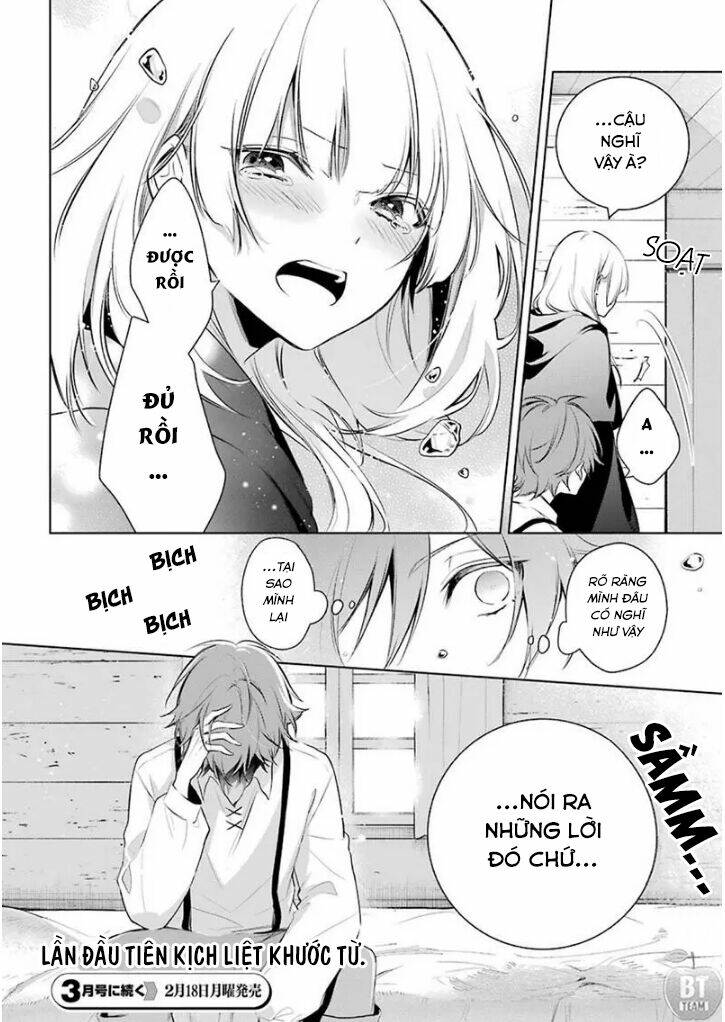 Okyu No Trinity: Chapter 18