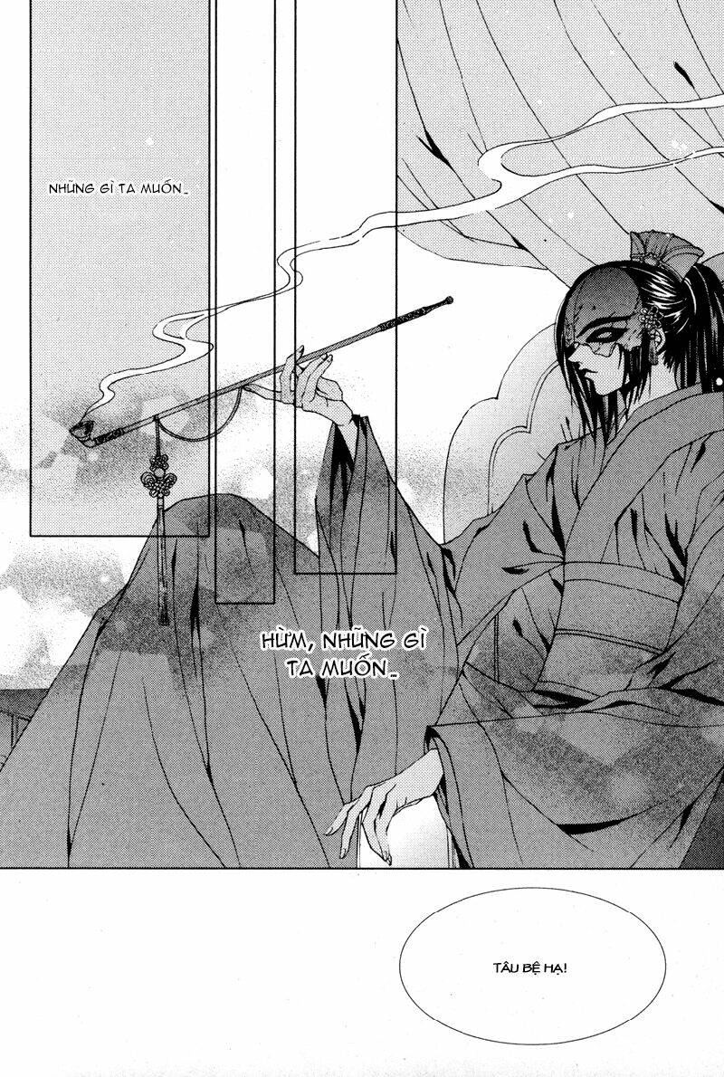 Tân Nương Của Thủy Thần: Chapter 98
