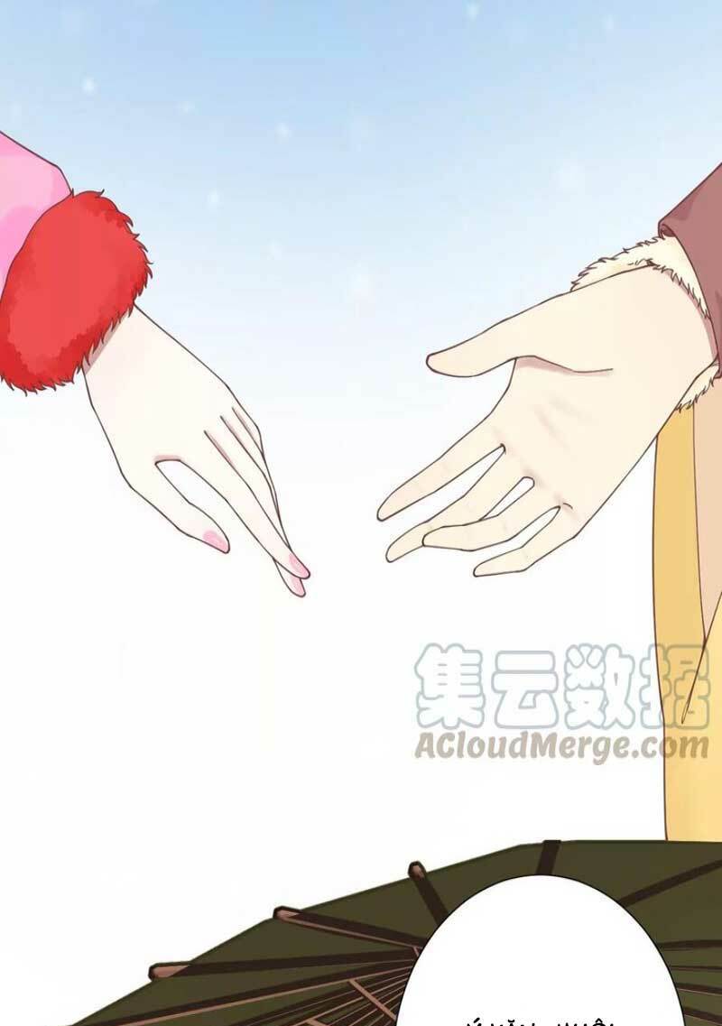 Hoàng Hậu Bận Lắm: Chapter 171