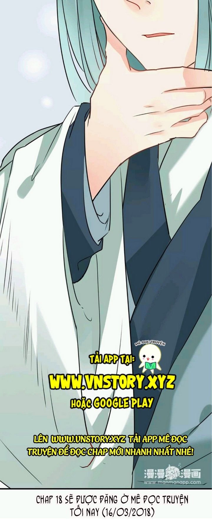 Công Chúa Gả Đến: Chapter 15