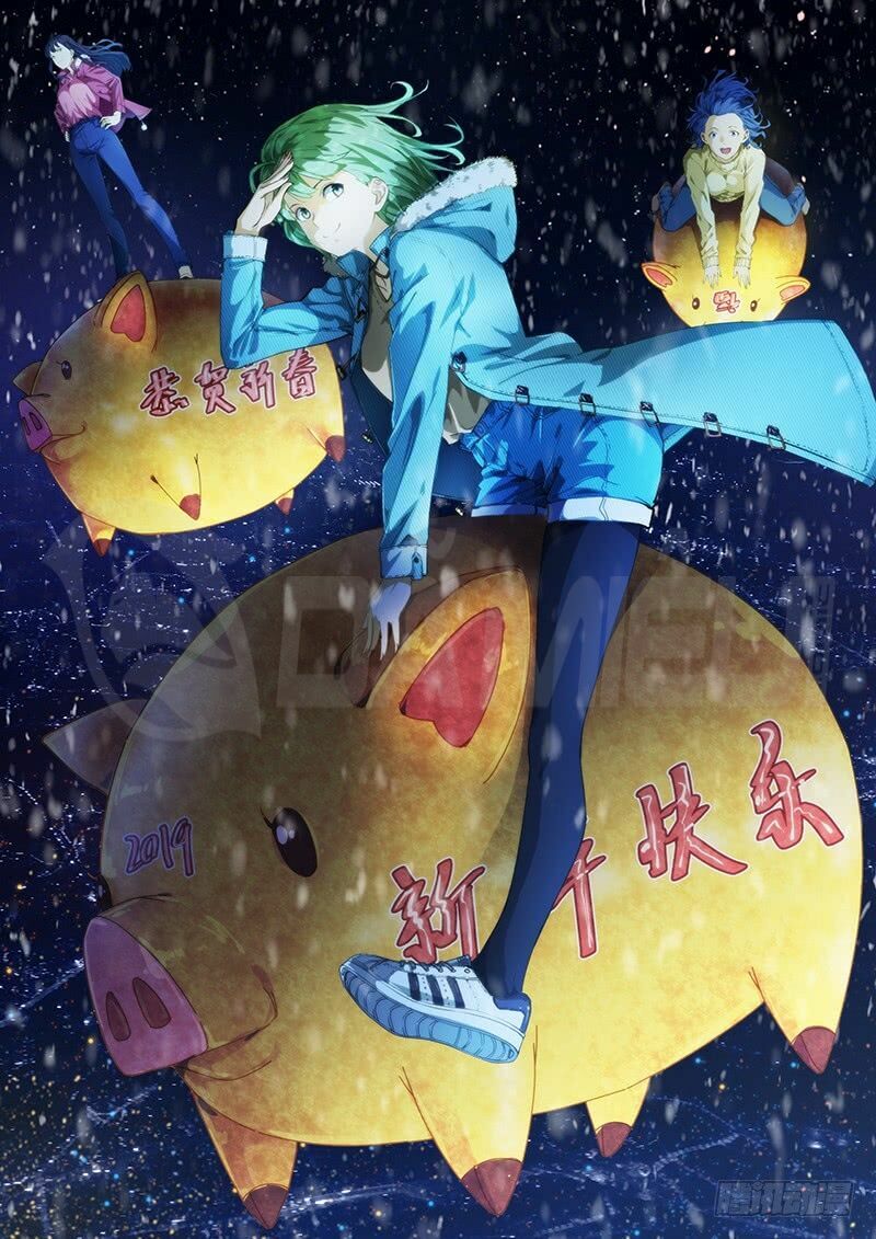 Đào Hoa Bảo Điển: Chapter 180