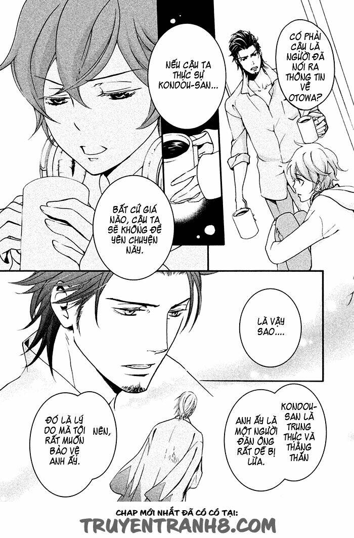 Ssg - Meimon Danshikou Keppuuroku: Chapter 5