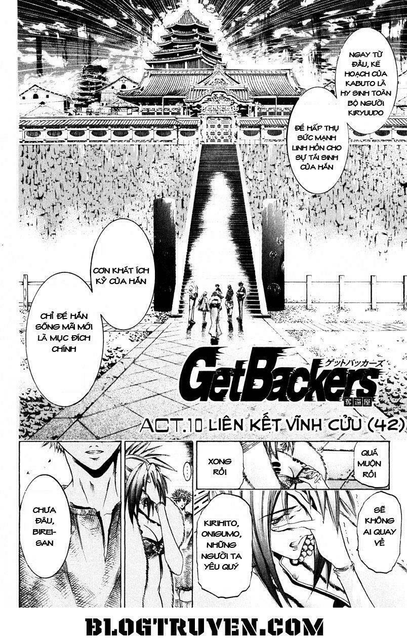 Get Backers: Chapter 203