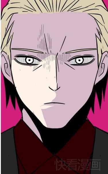 Ứng Dụng Thẩm Mỹ: Chapter 39