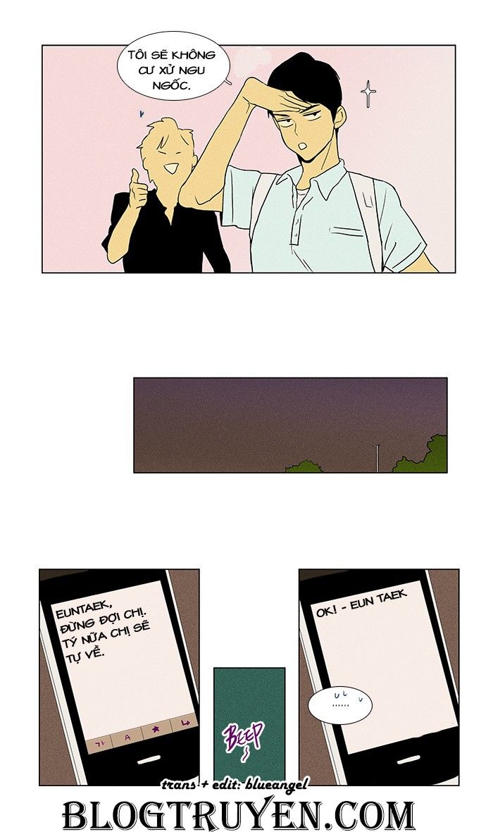 Cheese In The Trap: Chapter 41