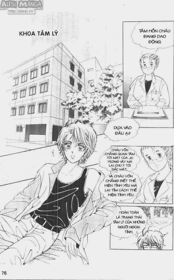 Nhỏ Con Trai: Chapter 2