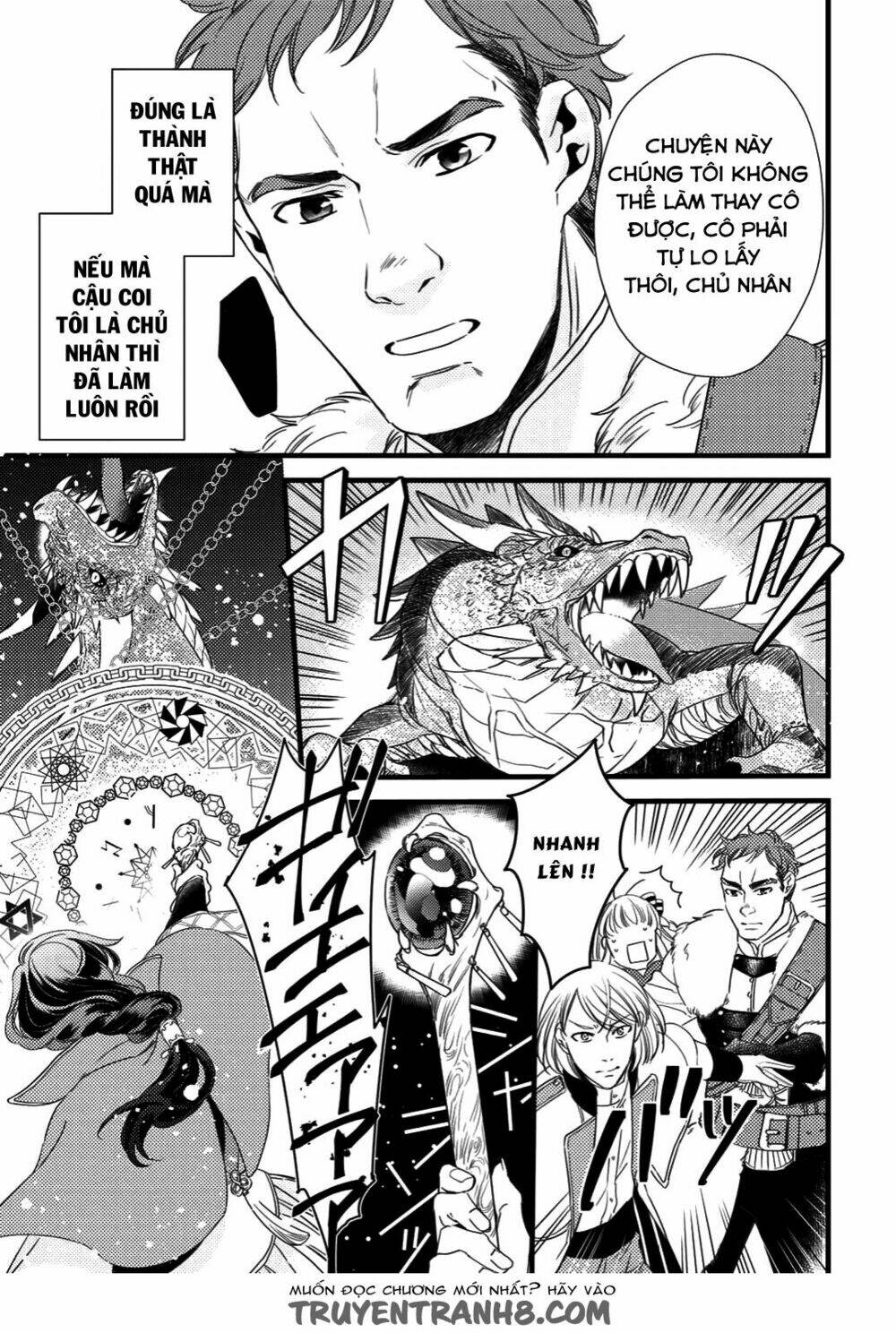 Shougeki Wa Bogyo Shitsutsu Kaesu No Ga Tozendesu: Chapter 1