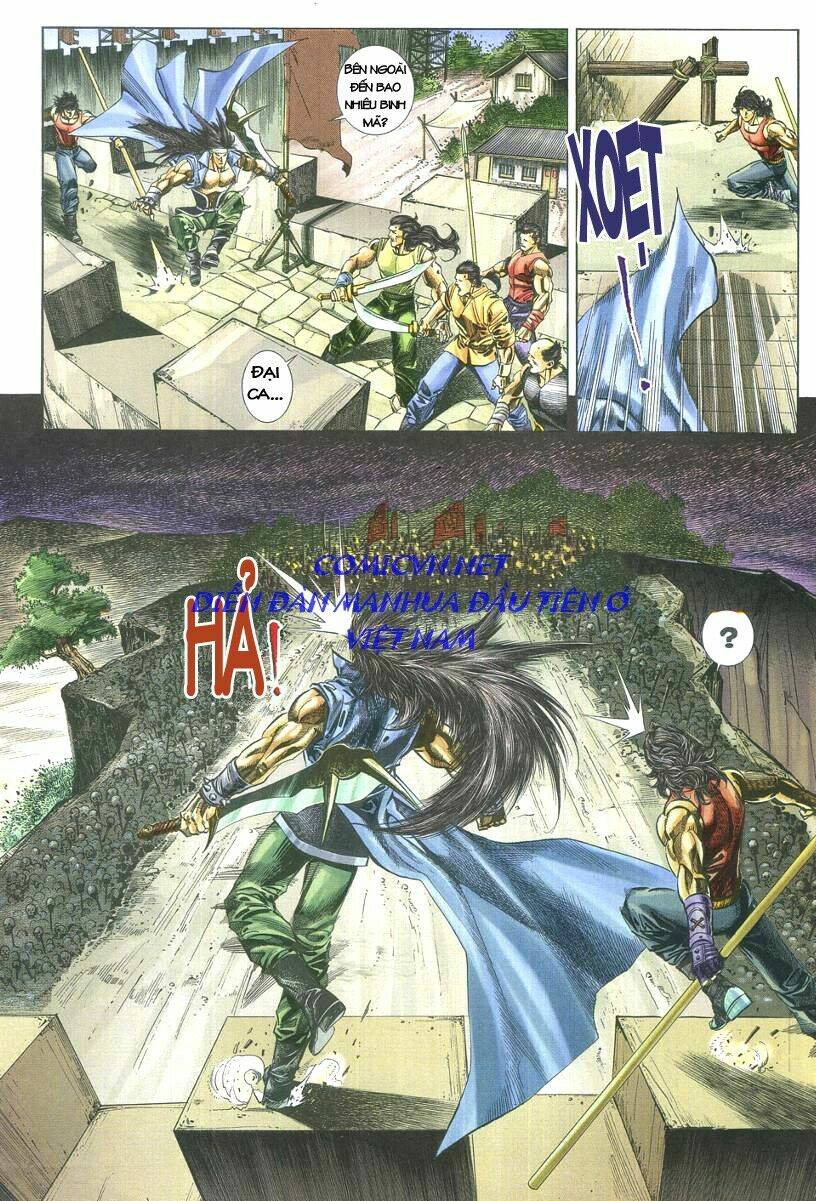 Thuỷ Hử Anh Hùng: Chapter 3