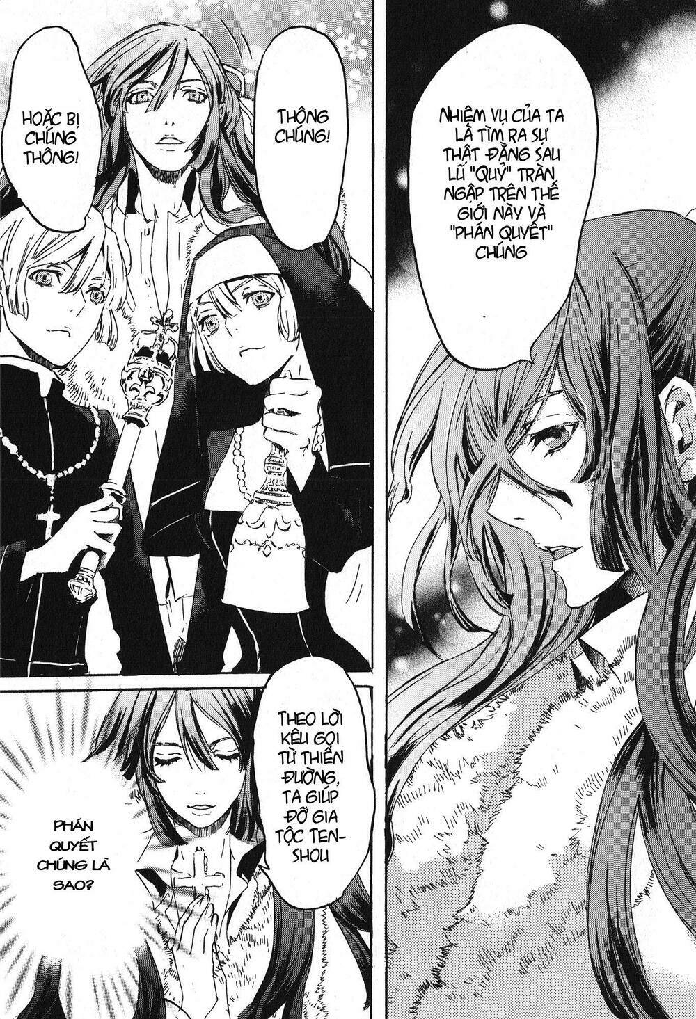 Totsugami: Chapter 9