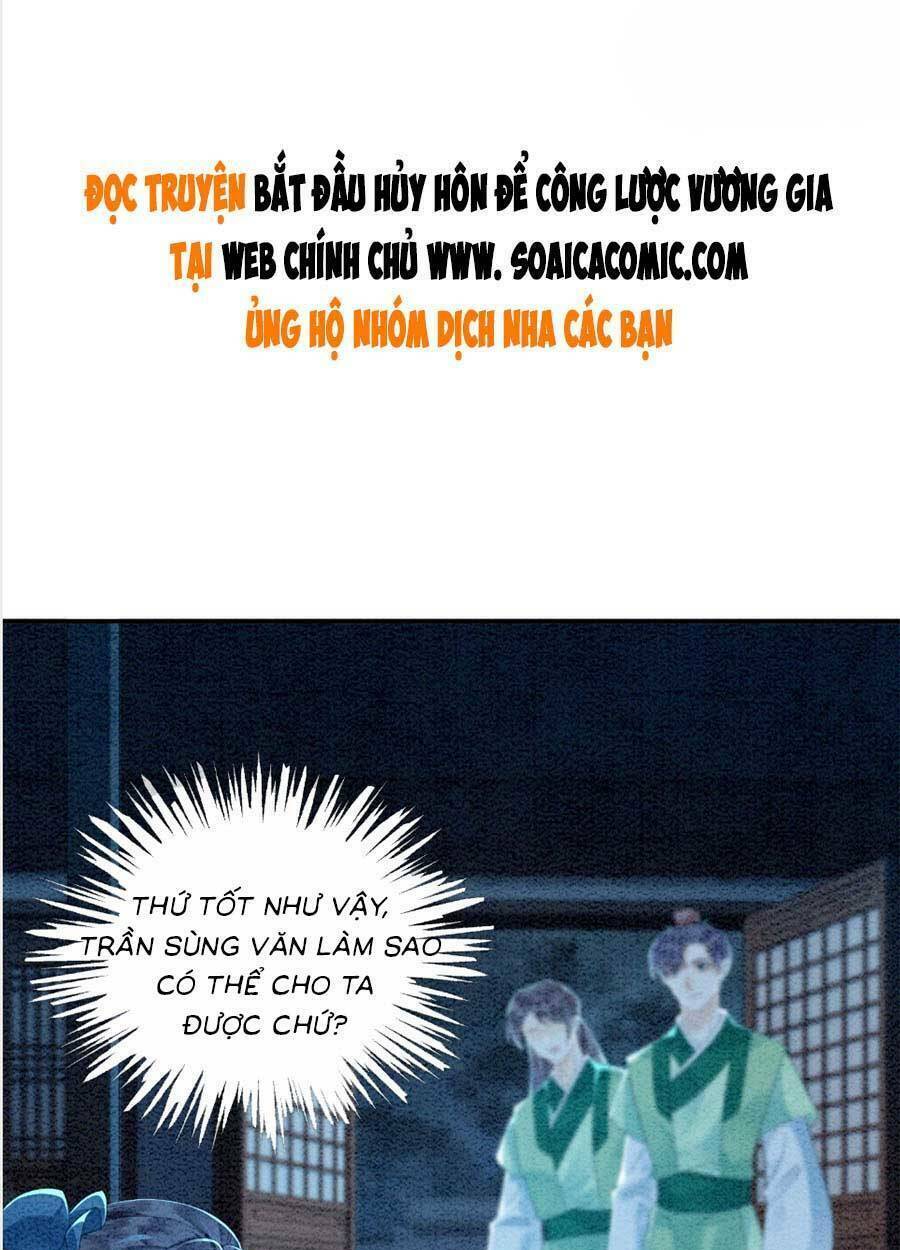 Bắt Đầu Hủy Hôn Để Công Lược Vương Gia: Chapter 49