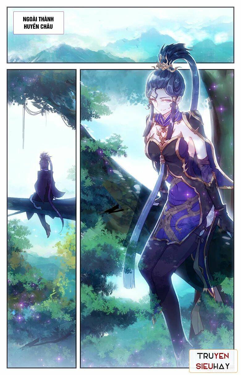 Vô Thượng Thần Vương: Chapter 17